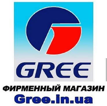 скупка кондиционеров бу: Кондиционер Gree Классический, Сон, Вентиляция, Обогрев — 4