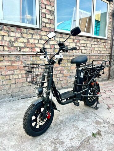 Электровелосипед, Новый