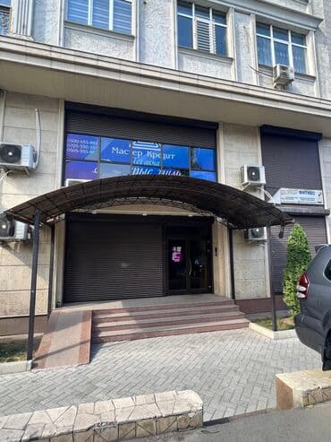 куплю коммерческую недвижимость с арендаторами: Продаю помещение от собственника на пересечении Боконбаева - — 4