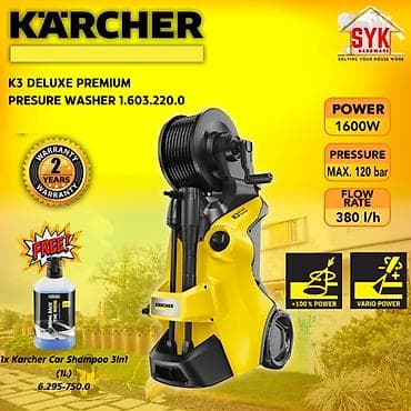 Karcher K 3 Deluxe Premium мойка высокого давления новые в наличии at lalafo.kg Karcher K 3 Deluxe Premium мойка высокого давления новые в наличии
