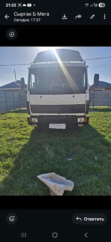 кпп на мтз: Грузовик, Mercedes-Benz — 3