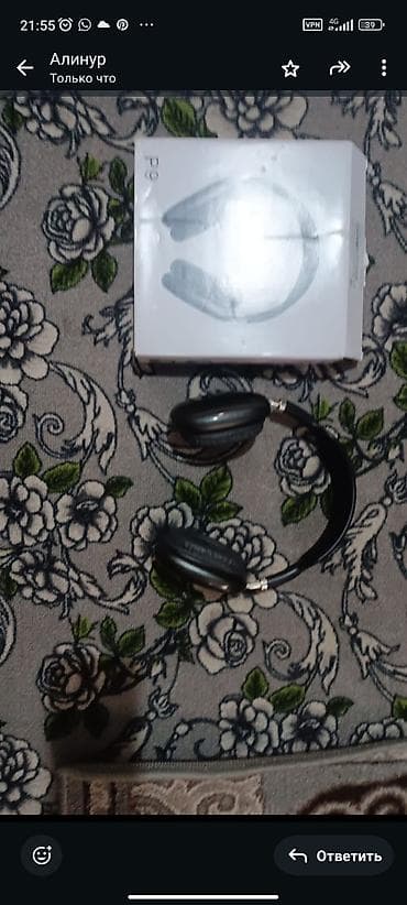 работа музыкант: Наушник почти новый — 2