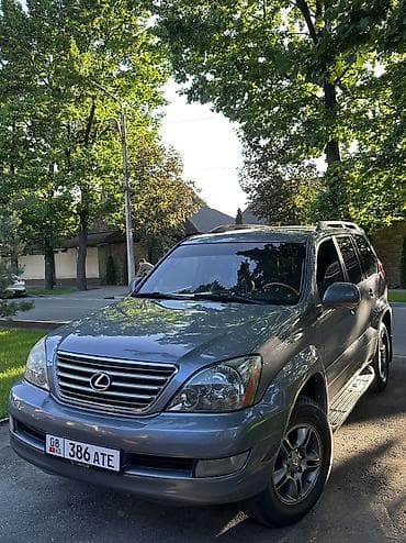 Lexus: Lexus GX: 2005 г., 4.7 л, Автомат, Газ, Внедорожник — 7