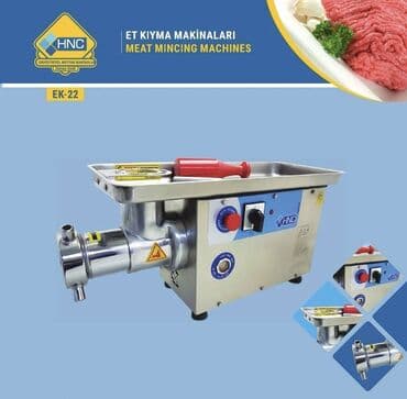 мясорубка большая: Эт туурагыч, Жаңы, Өзү алып кетүү, Акылуу жеткирүү, Акысыз жеткирүү — 2