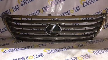 домашний мангал купить: Решетка радиатора Lexus Б/у — 1