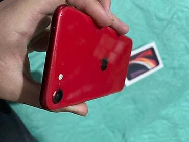 сколько стоит iphone 2: IPhone SE 2020, Красный, Коробка — 7