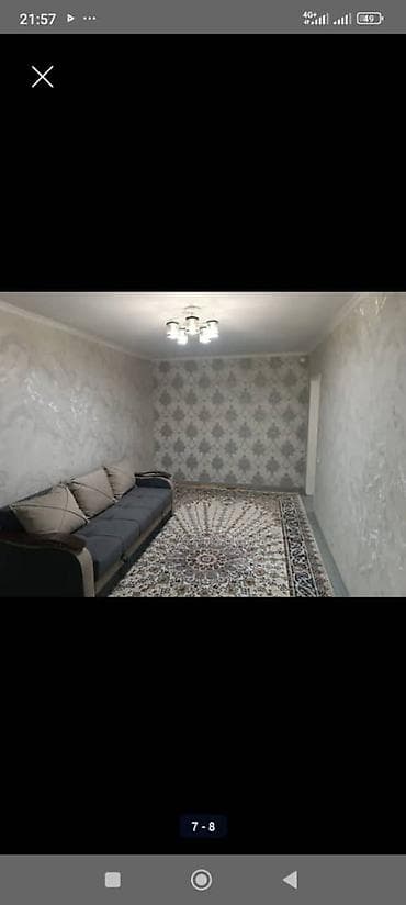 Продажа квартир: 2 комнаты, 43 м², 104 серия, 104 серия, 4 этаж, Косметический ремонт — 2