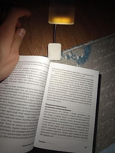 лупа лампа: !!!Для любителей книг и те кто ночи смотрит телефон, ноутбук!!! — 3