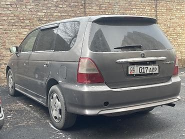 коврики для: Honda Odyssey: 2000 г., 2.3 л, Автомат, Бензин, Минивэн — 7