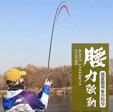 палатка для зимней рыбалки: Телескопическое спиннинговое удилище 3 метра очень легкое подходит для — 3