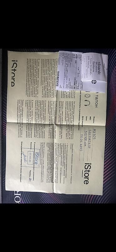 Ноутбуки Apple (MacBook): Б/у, Apple M4 Max, ОЗУ, RAM: 48 ГБ — 3