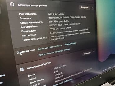 ремонт ноутбуков: Ноутбук, HP, 16 ГБ ОЗУ, Intel Core i7, 15.6 ", Б/у, Для работы, учебы, память SSD — 8