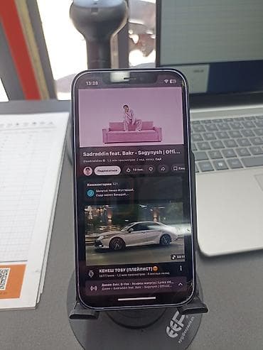 iphone 6 64: IPhone 12, Б/у — 6