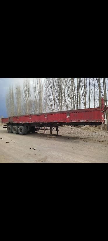 прицепы самосвалы: Прицеп, Special trailer, Самосвал, Б/у — 4