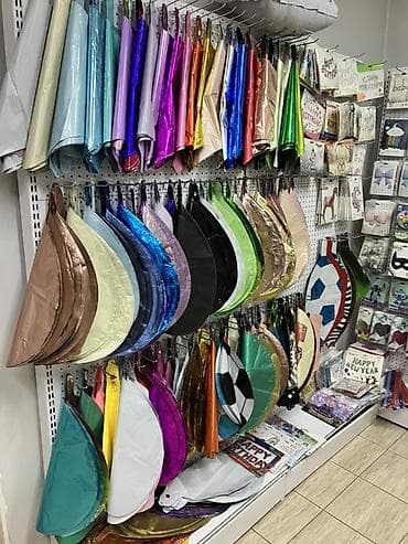 насос для шарика: Набор товаров для оформления праздников и фотозон. - Фольгированные — 1