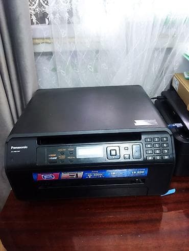 panasonic принтер 3 в 1: МФУ Panasonic KX-MB1500 - Лазерный принтер + копир + цветной — 3
