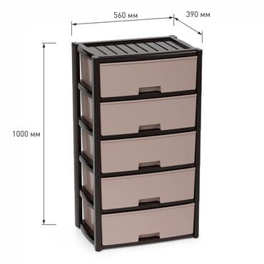 прикроватные тумбочки размеры: Комод для одежды, Новый, Без зеркала, Пластик, цвет - Бежевый, Платная доставка — 6