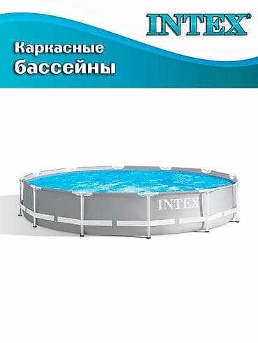 Спорт и отдых: 366/76см. Intex 26710 Каркасный бассейн Prism Frame, 6503л. Все — 8