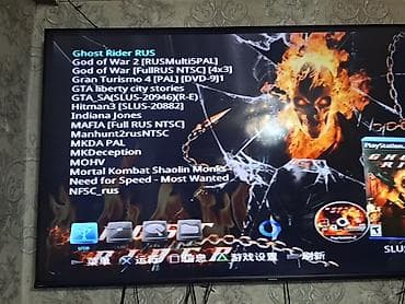 ps2 hdd: Набор ретро-консолей Sony PlayStation возможен обмен PlayStation 2 — 5