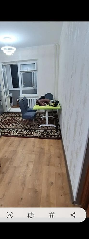 one room apartment: 2 комнаты, Собственник, С подселением, С мебелью частично — 3