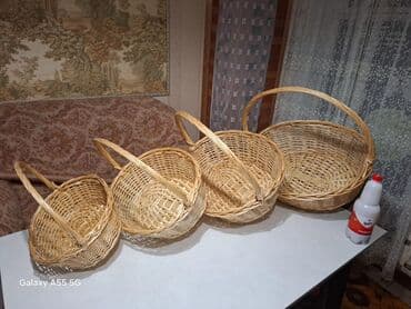 штатив бишкек: Корзина, Самовывоз — 1