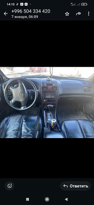 cefiro a32: Nissan Maxima: 2000 г., 2 л, Автомат, Бензин, Седан — 2