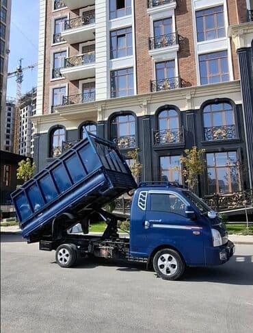 книги бишкек: Портер такси жук ташуу 24/7 портер такси портер такси портер — 1