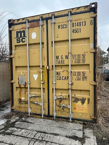 контейнер 6 м: Морской грузовой контейнер MSC, стандартный 40-футовый High Cube — 2