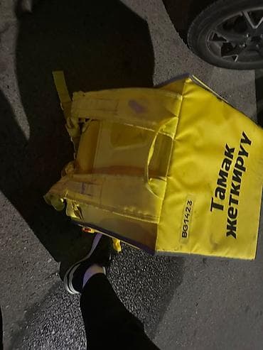 nomad group: Рюкзак, Унисекс — 2