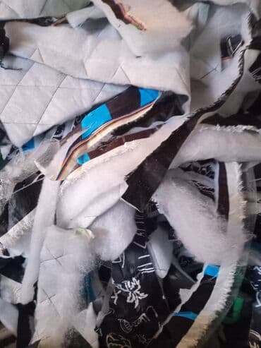 вышивка вишивка вышывка вишывка вышивалка вышивальная вышывалная вышивалный вышивальный вышывалка вышивальный вышивалный вышивальная: Подкладышный синтепон алам — 2