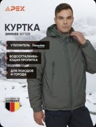 Атайын кийим: БЕСПЛАТНАЯ ДОСТАВКА ПО ГОРОДУ БИШКЕК 
🏎️🏎️🏎️🛞🛞🛞🏎️🏎️🏎️ — 1