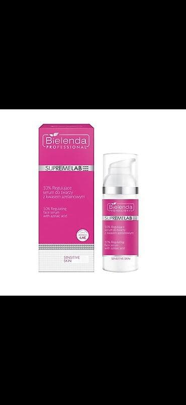 куплю сыворотки: Bielenda Professional SupremeLab — регулирующая сыворотка для лица с — 1