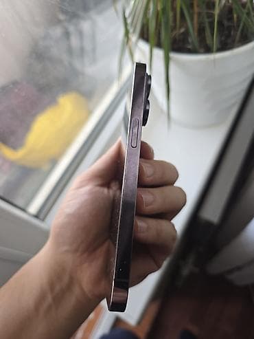 canon pixma mx394: IPhone 14 Pro, Б/у, 128 ГБ, Deep Purple, Зарядное устройство, 81 % — 3