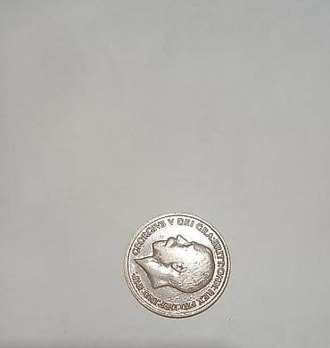 из дубая: Коллекционные монеты 1) США, 25 центов «Connecticut – The Charter — 7