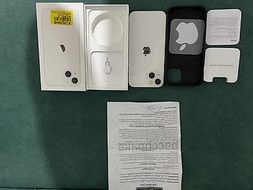 IPhone 13, 128 ГБ, Старлайт, Коробка, 76 % at lalafo.kg IPhone 13, 128 ГБ, Старлайт, Коробка, 76 %
