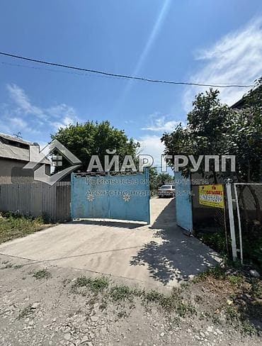 5: ‼️ ПРОДАЁТСЯ ДОМ В с. ГАВРИЛОВКА ‼️ 🔷 Адрес: ул. Восточная 🔷 Общая — 1