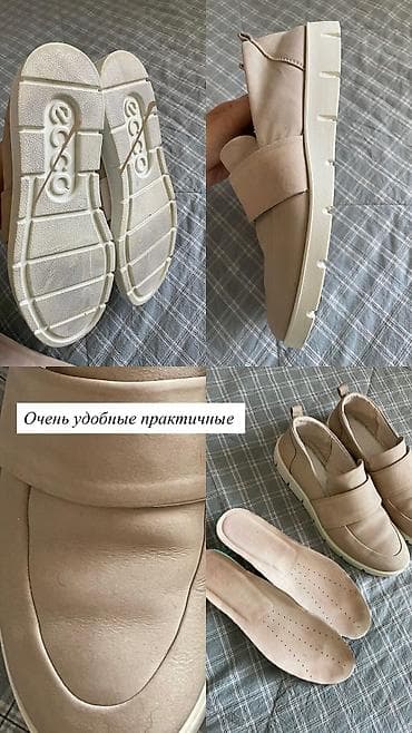 слипон: Лоферы, 37.5, 38, Ecco, Б/у, цвет - Бежевый, Платная доставка, Самовывоз — 2