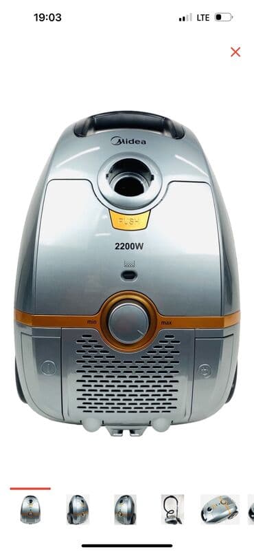 пылесосы мидеа: Чаң соргуч, Стандарттык, Кургак, Кап — 2
