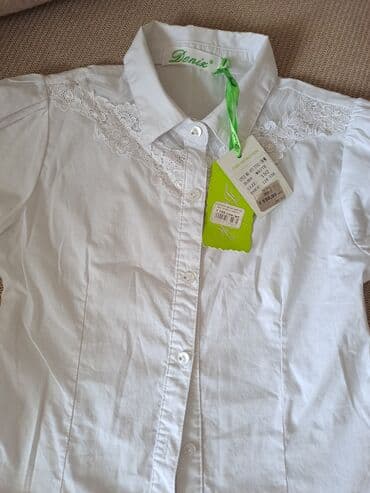 футбольная форма оптом: Школьная форма, цвет - Синий, Новый — 17