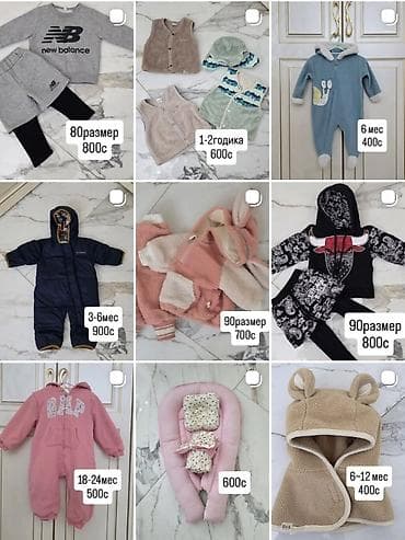 платье 13 лет: Комплект, цвет - Серый — 4