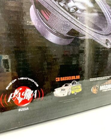 машны: Среднечастотная АС Ural AS-M69 MOLOT поможет гарантировать высокий — 7