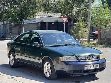 ауди а6 2 0: Audi A6: 2000 г., 2.4 л, Автомат, Бензин, Седан — 3