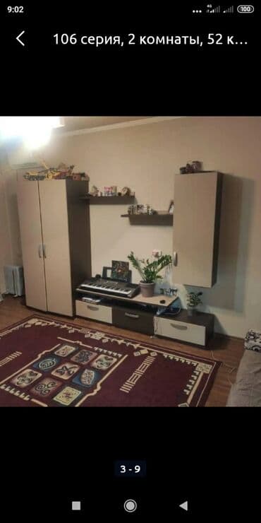 мелкий ремонт мебели на дому: Ремонт реставрация мебели.ремонт любой сложности.сборка разборка — 5