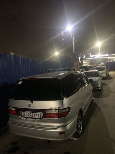 honda истеп: Toyota Estima: 2001 г., 2.4 л, Автомат, Газ, Вэн/Минивэн — 8