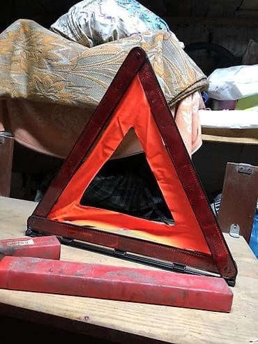 светоотражающие ленты: Отражатель — 1