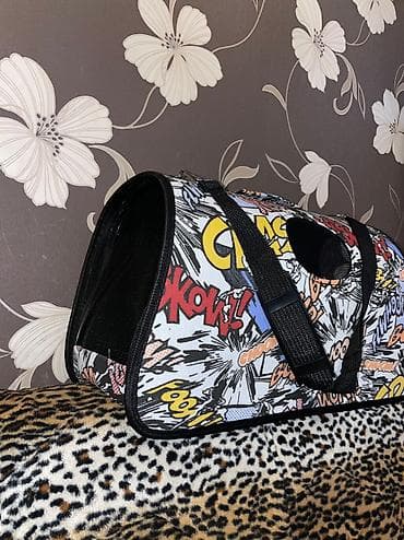 переноска для животных: Продаются переноски размер L Подойдут как собакам мелких породтак и — 3