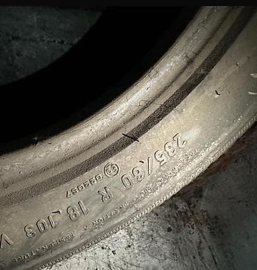 шины 23565 r18 зима: Шины 235 / 65 / R 18, Лето, Б/у, Комплект, Легковые, Pirelli — 1