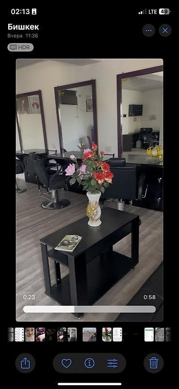 Срочно требуется мужской мастер
Парикмахер универсал
Аренда 
Процент