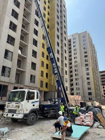 Кызматтар: Ижарага берем — 5