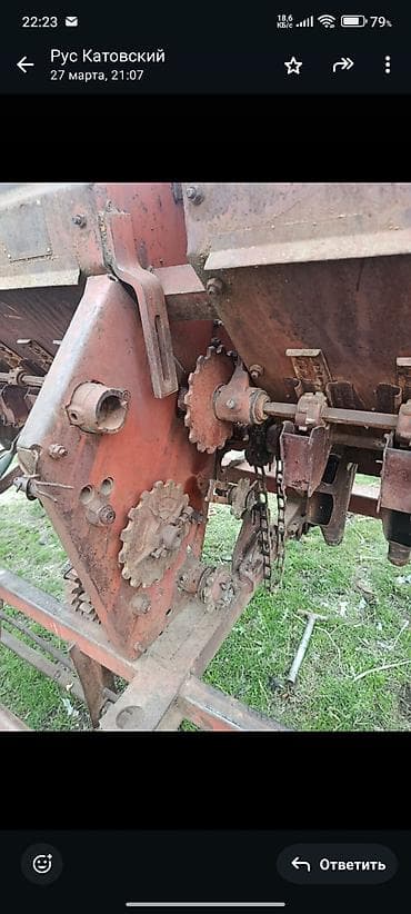mir muz: Продаю сеялку в разобранным виде кроме калес все есть и пять сошника — 5